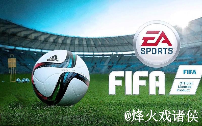 2026世界杯在线买球最新整理，入口选择和访问异常一次看懂