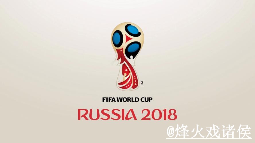 世界杯投注地址备用入口整理，手机端体验和网页版区别说明